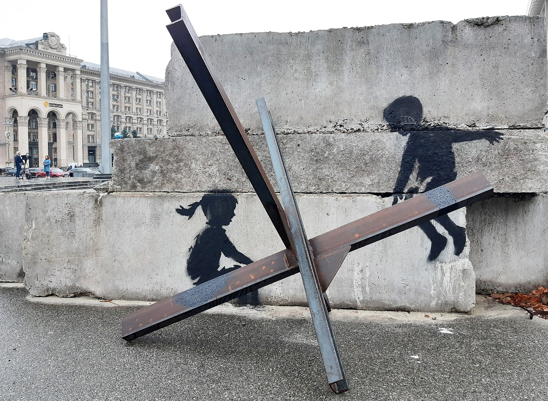 Children of War — one of the seven Banksy murals painted across war-torn Ukraine in November 2022.